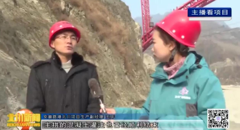 北川.png 北川.png