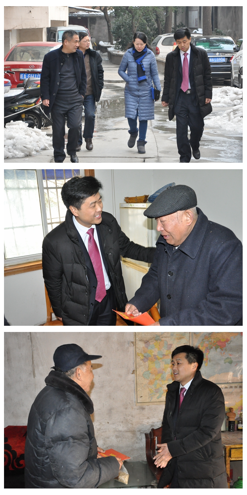 霍總慰問(wèn).jpg 霍總慰問(wèn).jpg