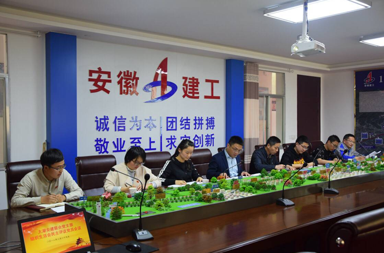 太湖105.png 太湖105.png