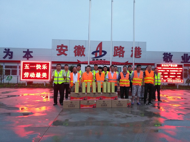 IMG_20180501_184523.jpg IMG_20180501_184523.jpg