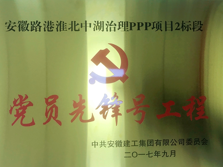 1528082953113074.jpg 28.jpg