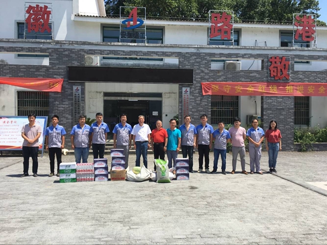 QQ圖片20180723073542.jpg QQ圖片20180723073542.jpg