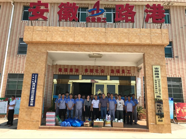 QQ圖片20180723073656.jpg QQ圖片20180723073656.jpg