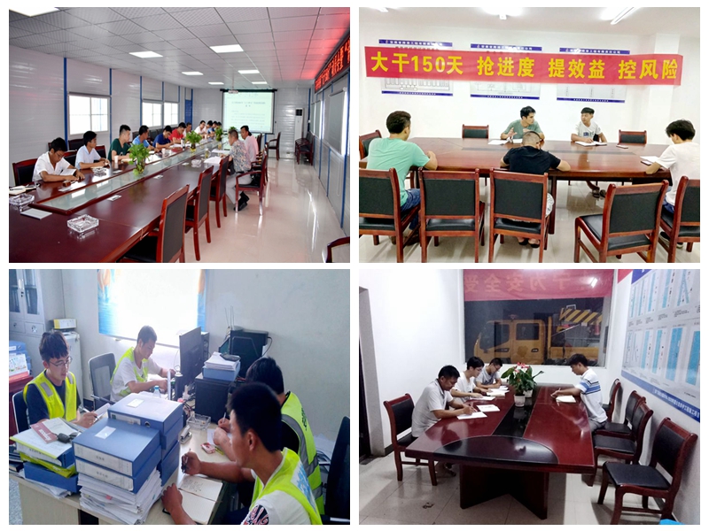 港新勞動(dòng)競賽.jpg 港新勞動(dòng)競賽.jpg