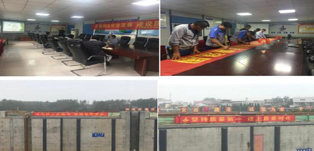 南坪船閘.jpg 南坪船閘.jpg