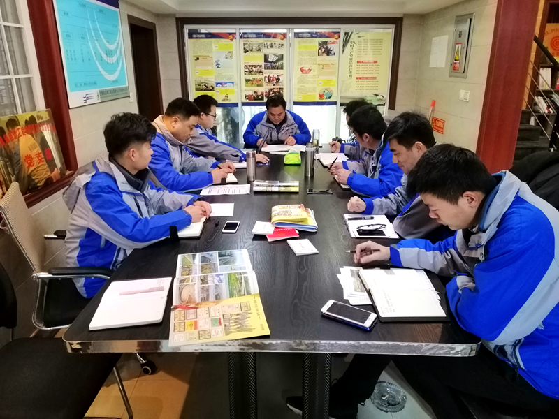 成都會議照片.jpg 成都會議照片.jpg