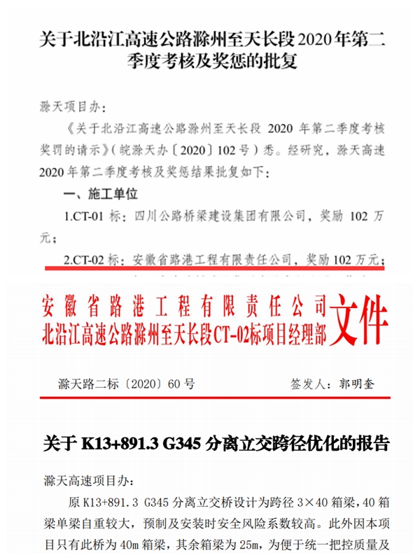 圖片1.jpg
