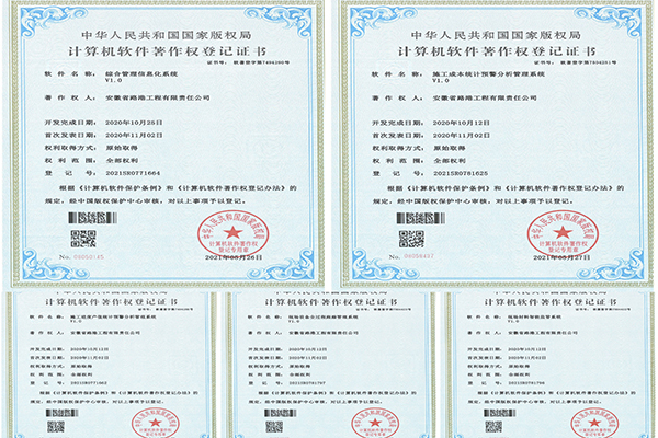 QQ圖片20210611172734.jpg