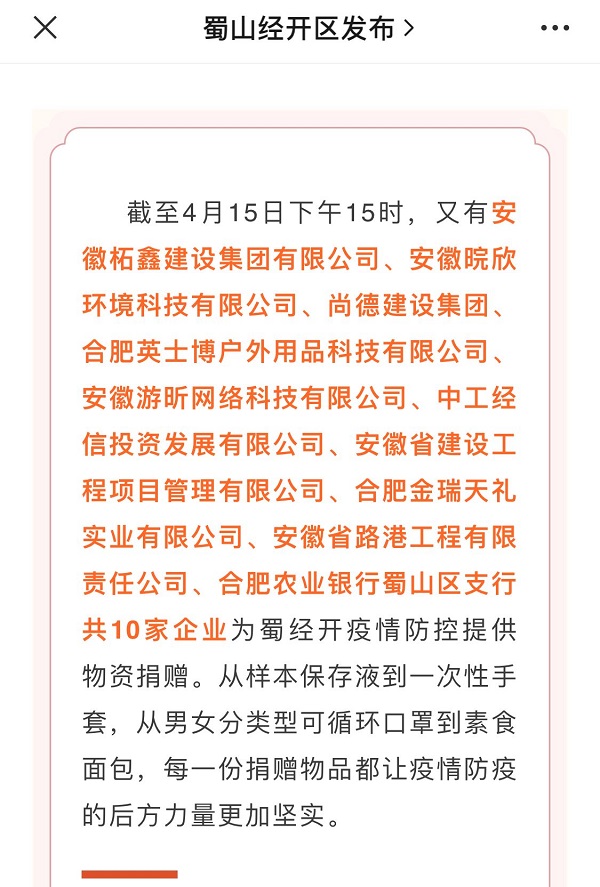 圖9.png