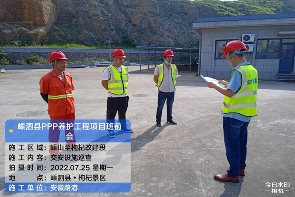 1658995600203447.jpg 圖片一.jpg