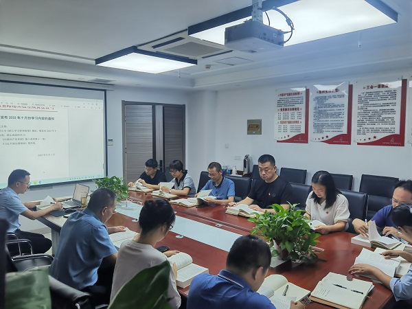 1663061524226143.jpg 專題學習會照片.jpg