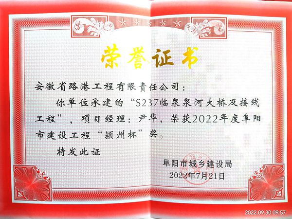 a354e454-0141-4271-ad7f-171c1ae53507_preview.jpg