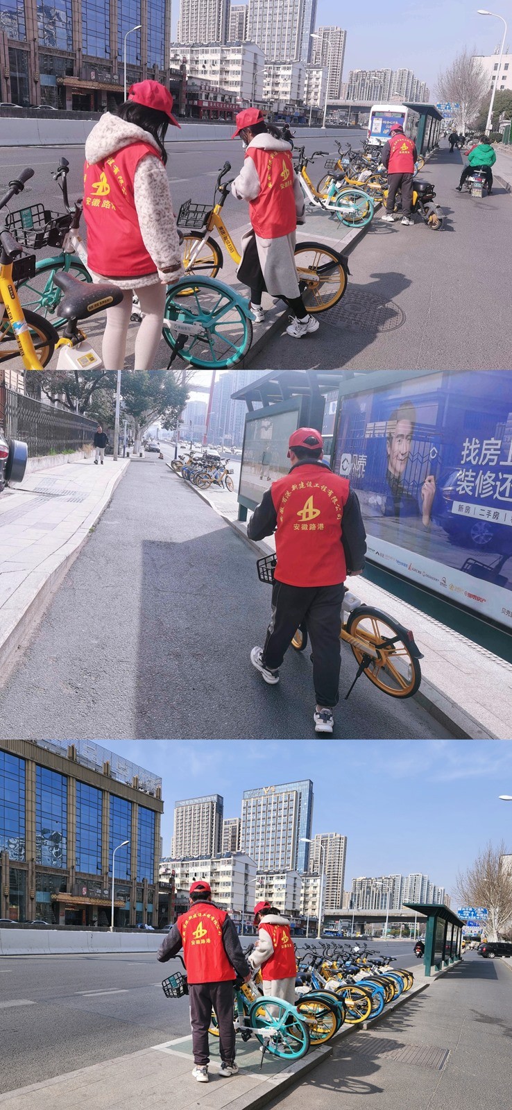 1678092146853984.jpg 1.jpg