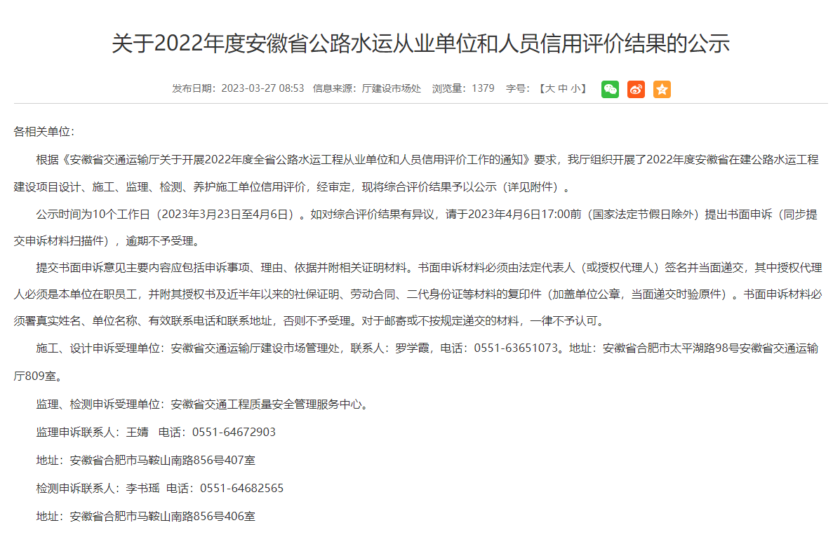 圖片2.png 圖片2.png