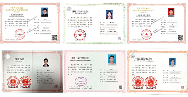 圖片6.png 圖片6.png